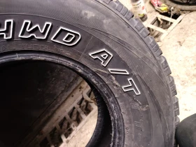 ���� 265/75R15 | Mobile.bg � ����� ������ 7