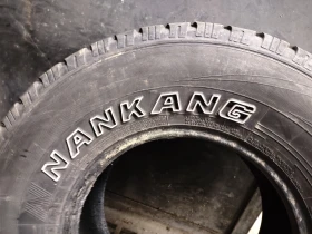 ���� 265/75R15 | Mobile.bg � ����� ������ 5