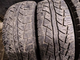 ���� 265/75R15 | Mobile.bg � ����� ������ 2
