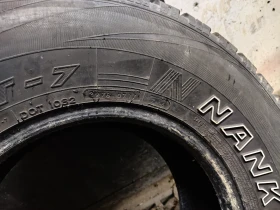���� 265/75R15 | Mobile.bg � ����� ������ 8