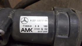 Mercedes-Benz S 500, снимка 8