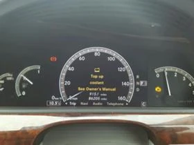 Mercedes-Benz S 320 S320, снимка 7