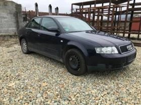 Audi A4 2.5tdi, снимка 2