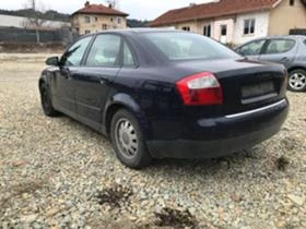 Audi A4 2.5tdi, снимка 4