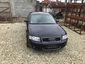 Audi A4 2.5tdi, снимка 3