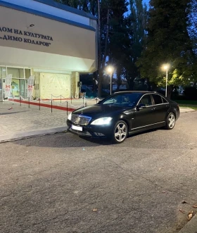 Mercedes-Benz S 350 LPG AMG-edition DISTRONIC- подгрев - обдухване , снимка 14