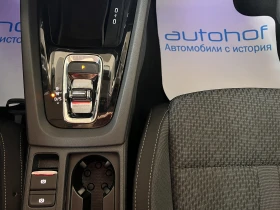 Skoda Octavia Style/2.0TDI/150K.C./7AT, снимка 16