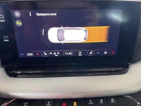 Skoda Octavia Style/2.0TDI/150K.C./7AT, снимка 13