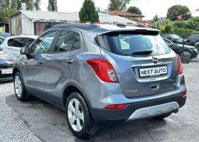 Opel Mokka X 1.6CDTI 136HP EURO6B, снимка 7