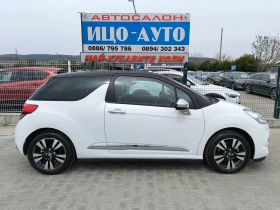 Citroen DS3 1, 6i-120k.c.КОЖА, LED, FACELiFT, EBPO 5B, снимка 7