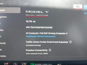 Tesla Model Y PERFORMANCE* DUAL MOTOR* КОЖА* ПОДГРЕВ* ПАНОРАМА* , снимка 13