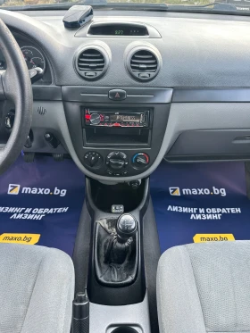 Chevrolet Nubira 1.6i GAZ - КЛИМАТИК, снимка 13