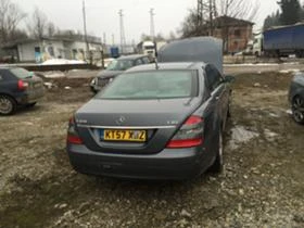 Mercedes-Benz S 320 S320 | Mobile.bg    15