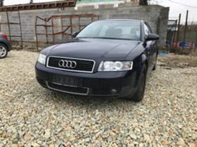 Audi A4 2.5tdi - [1] 