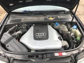 Audi A4 2.5tdi | Mobile.bg    7