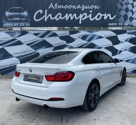 BMW 440 GRAN COUPE - M-Sport - [7] 