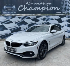 BMW 440 GRAN COUPE - M-Sport, снимка 1