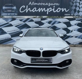 BMW 440 GRAN COUPE - M-Sport - [3] 