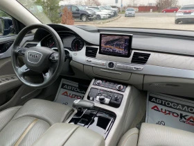 Audi A8 MATRIX= 3.0TDI-262= 3D NAVI= DESIGN SELECT= NIGH | Mobile.bg    12