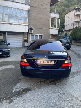 Mercedes-Benz S 350 3.5 272..  | Mobile.bg    2