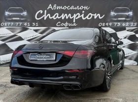 Mercedes-Benz S 400 AMG packet 4 matic - 179999 лв. - 31006099 | Car24.bg