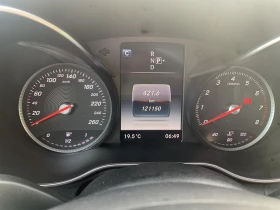 Обява за продажба на Mercedes-Benz C 300 ~33 500 лв. - изображение 7
