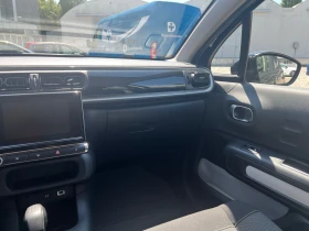 Citroen C3 | Mobile.bg    11