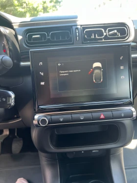 Citroen C3 | Mobile.bg    7