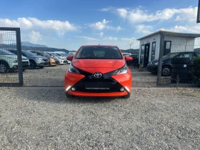 Обява за продажба на Toyota Aygo ~6 300 EUR - изображение 1