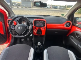 Обява за продажба на Toyota Aygo ~6 300 EUR - изображение 7