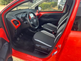 Обява за продажба на Toyota Aygo ~6 300 EUR - изображение 5