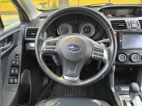 Subaru Forester | Mobile.bg    8