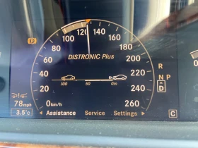 Mercedes-Benz S 350 LPG AMG-edition DISTRONIC-  -   | Mobile.bg    16