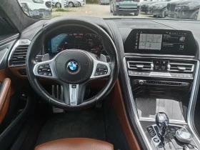 BMW 850 i xD Gran Coupe | Mobile.bg    13