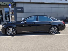 Mercedes-Benz S 560 Long* 4MATIC* DESIGNO* 