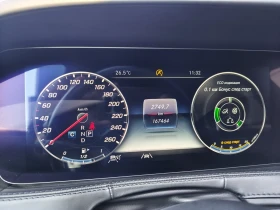 Mercedes-Benz S 560 Long* 4MATIC* DESIGNO*  - 40000 € - 29406722 8