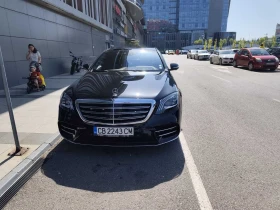 Mercedes-Benz S 560 Long* 4MATIC* DESIGNO*  - 40000 € - 29406722 4