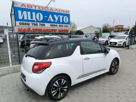 Citroen DS3 1, 6i-120k.c.КОЖА, LED, FACELiFT, EBPO 5B - 5900 € / 11539.40 лв. - 48244821 6