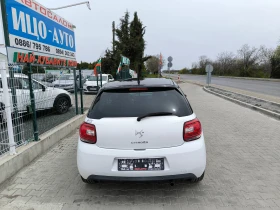 Citroen DS3 1, 6i-120k.c.КОЖА, LED, FACELiFT, EBPO 5B - 5900 € / 11539.40 лв. - 48244821 5