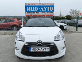Citroen DS3 1, 6i-120k.c.КОЖА, LED, FACELiFT, EBPO 5B - 5900 € / 11539.40 лв. - 48244821 17