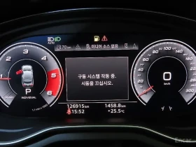 Audi A5 40TDI* MATRIX* S* LINE* ОБДУХВАНЕ* LANE* ASSIST*  | Auto.bg — изображение 10