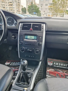 Mercedes-Benz B 200 ����������� / ������ / ������  | Mobile.bg � ����� ������ 12