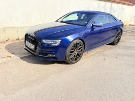 Audi S5 