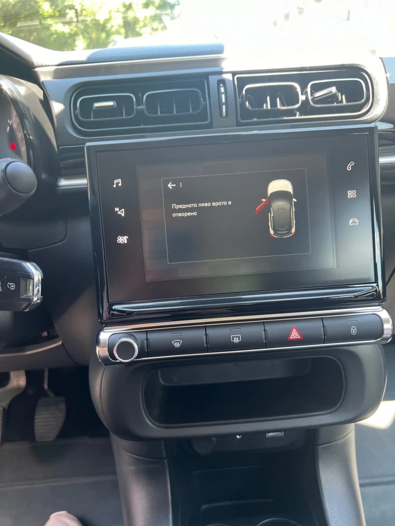 Citroen C3, снимка 8 - Автомобили и джипове - 52452207