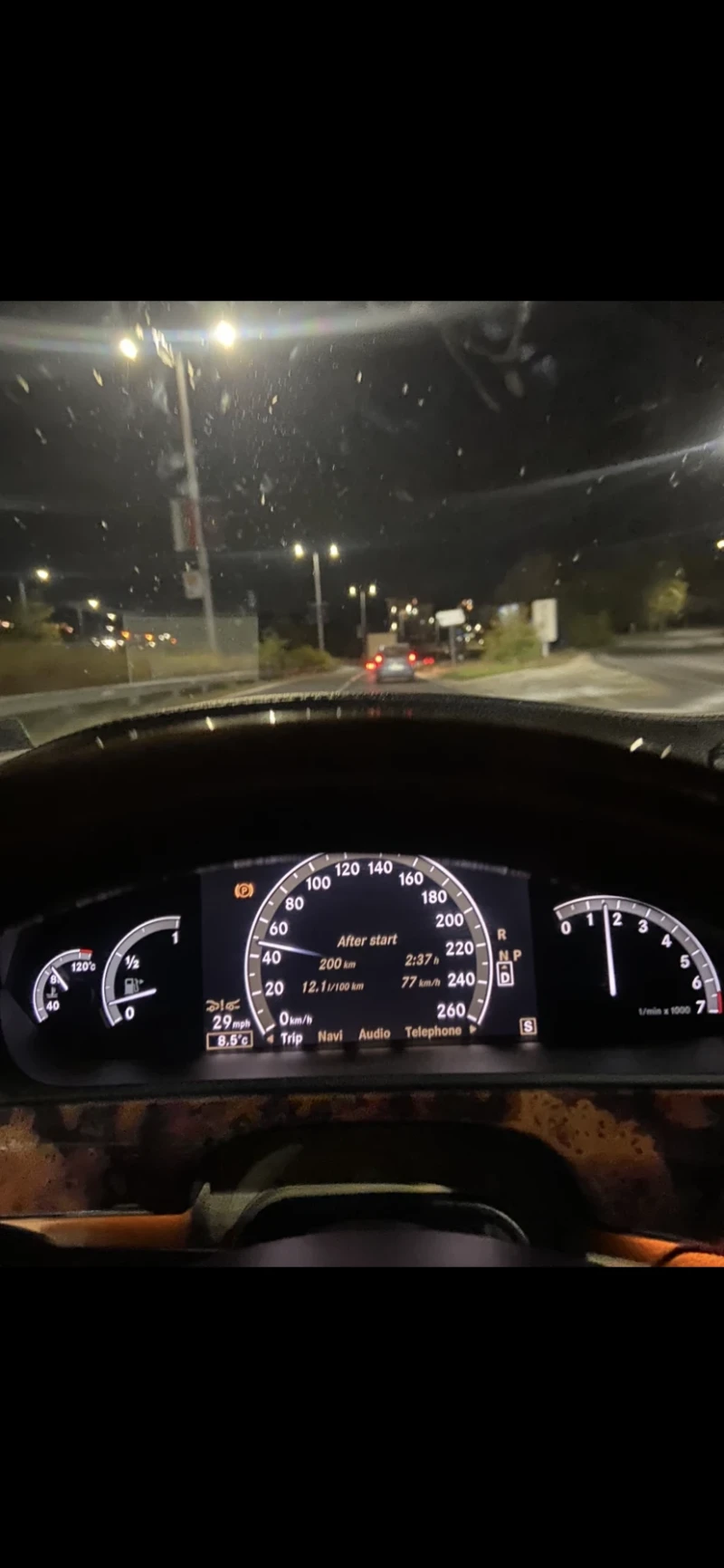 Mercedes-Benz S 350 LPG AMG-edition DISTRONIC- подгрев - обдухване , снимка 13 - Автомобили и джипове - 51857517