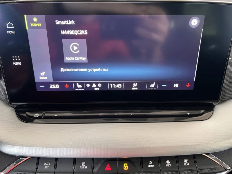 Skoda Octavia Style/2.0TDI/150K.C./7AT, снимка 15 - Автомобили и джипове - 52399079