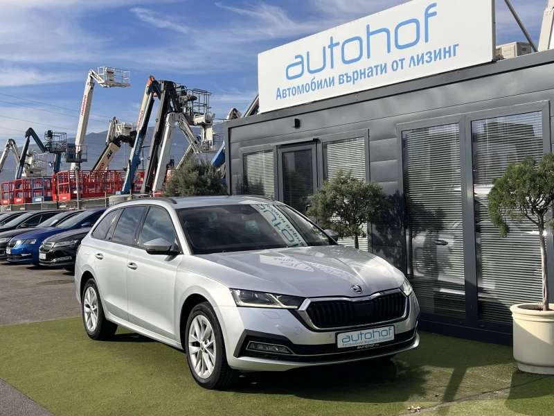 Skoda Octavia Style/2.0TDI/150K.C./7AT, снимка 6 - Автомобили и джипове - 52399079