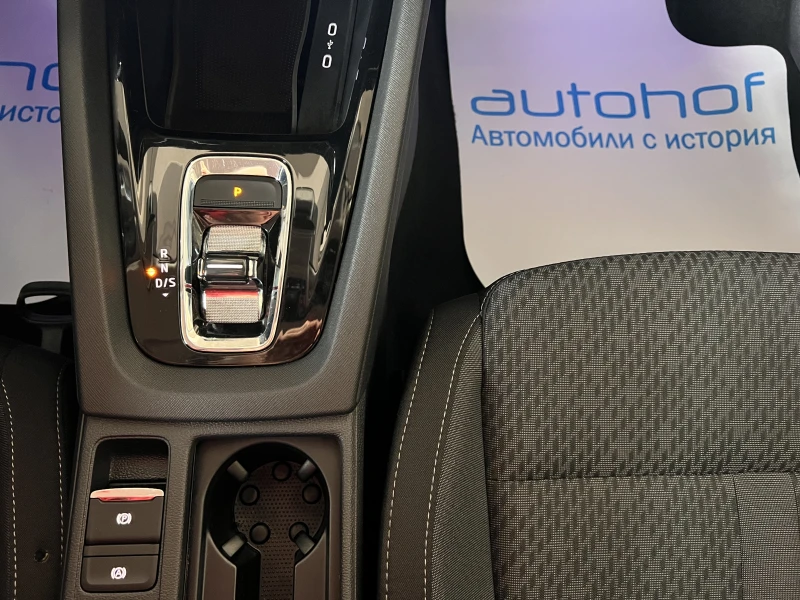 Skoda Octavia Style/2.0TDI/150K.C./7AT, снимка 16 - Автомобили и джипове - 52399079