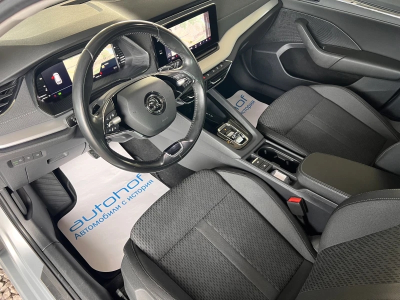 Skoda Octavia Style/2.0TDI/150K.C./7AT, снимка 7 - Автомобили и джипове - 52399079
