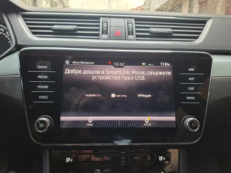 Skoda Superb 2.0 TDI-103 хил. км. с история в ЕУРAТЕК ЕВРО 6C, снимка 11 - Автомобили и джипове - 53262947